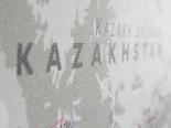 Document retrieval from Kazakhstan