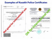 Kazakh Police Certificates Examples of Kazakhstan Police Certificates - acceptable and not acceptable for international use